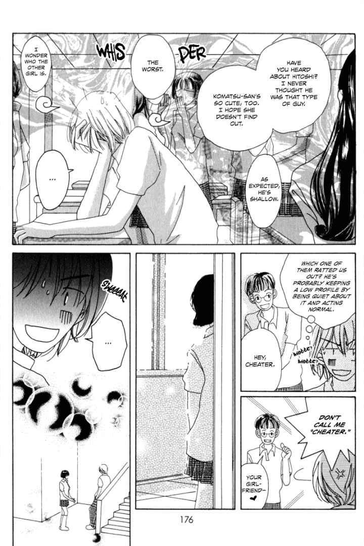 Sonna no Koi ja Nai Chapter 5 page 17 - Chapter 5 : Holding Hands