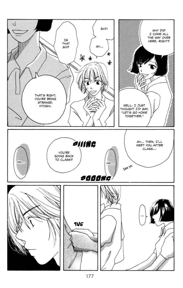 Sonna no Koi ja Nai Chapter 5 page 18 - Chapter 5 : Holding Hands