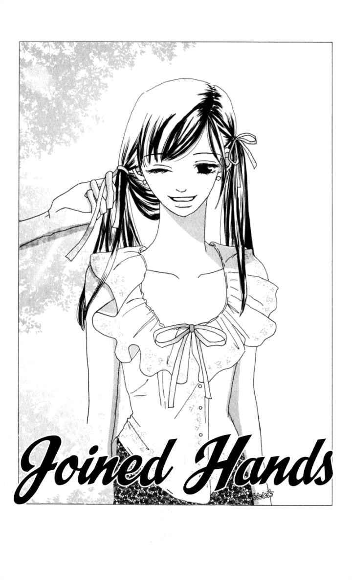 Sonna no Koi ja Nai Chapter 5 page 2 - Chapter 5 : Holding Hands