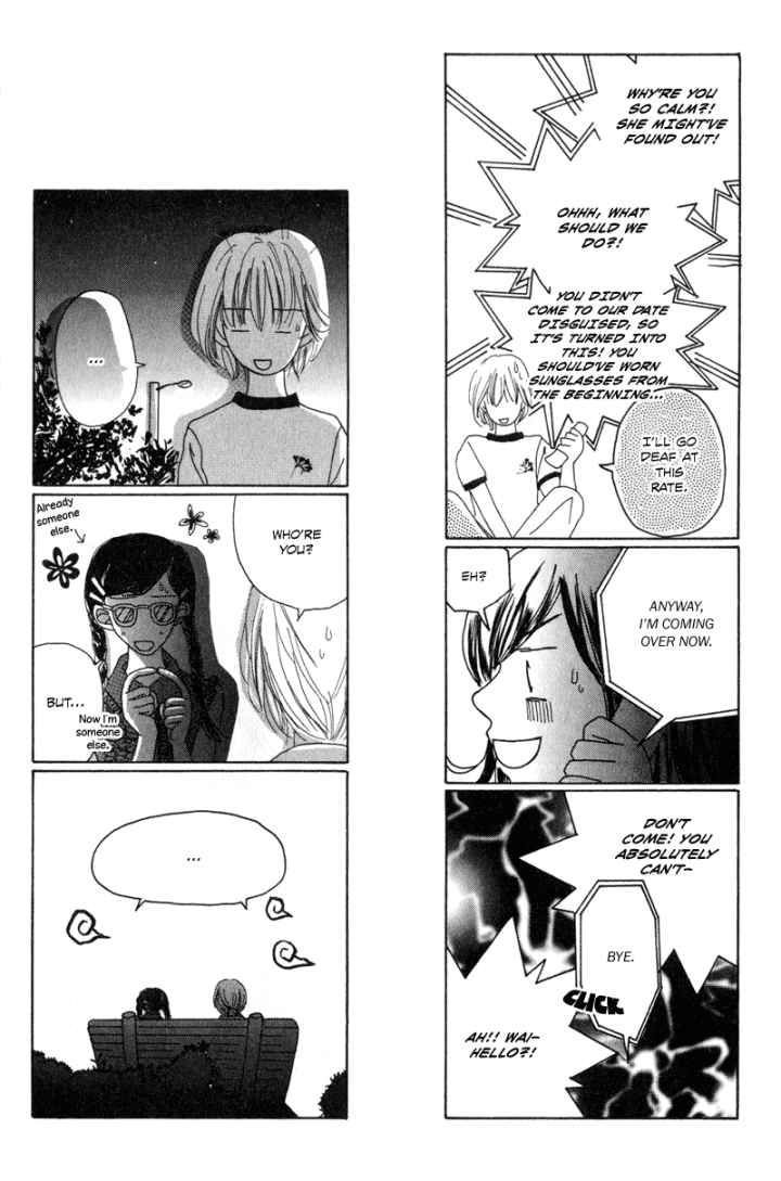 Sonna no Koi ja Nai Chapter 5 page 20 - Chapter 5 : Holding Hands