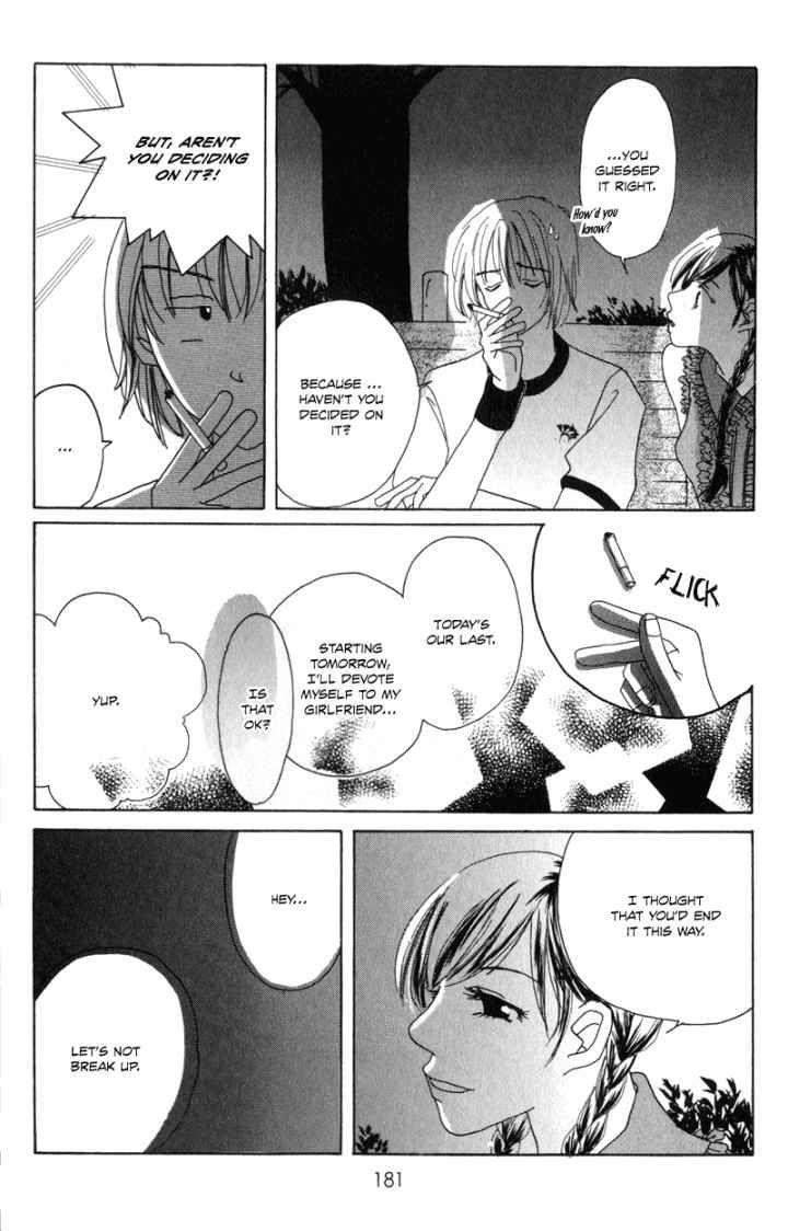 Sonna no Koi ja Nai Chapter 5 page 22 - Chapter 5 : Holding Hands