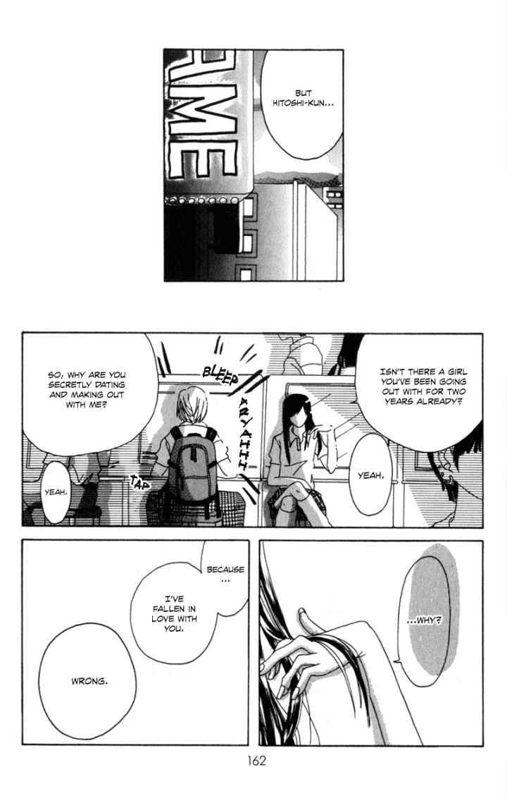 Sonna no Koi ja Nai Chapter 5 page 3 - Chapter 5 : Holding Hands