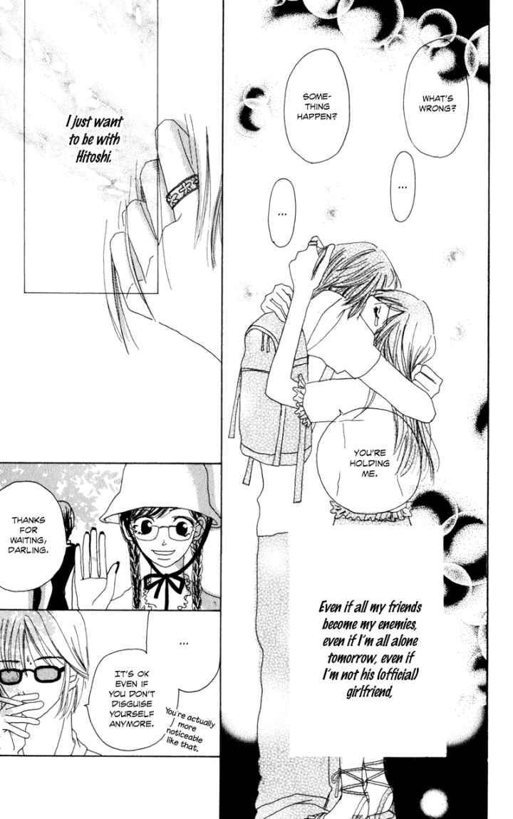 Sonna no Koi ja Nai Chapter 5 page 30 - Chapter 5 : Holding Hands