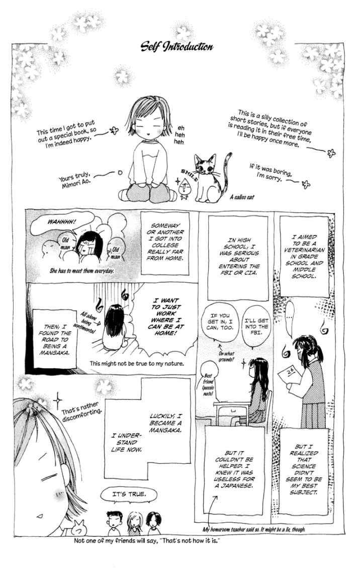 Sonna no Koi ja Nai Chapter 5 page 32 - Chapter 5 : Holding Hands