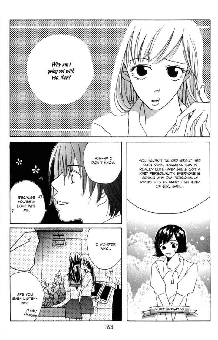 Sonna no Koi ja Nai Chapter 5 page 4 - Chapter 5 : Holding Hands