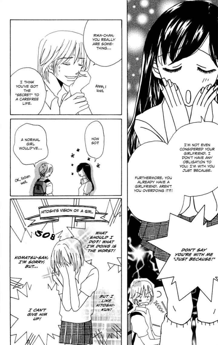 Sonna no Koi ja Nai Chapter 5 page 5 - Chapter 5 : Holding Hands