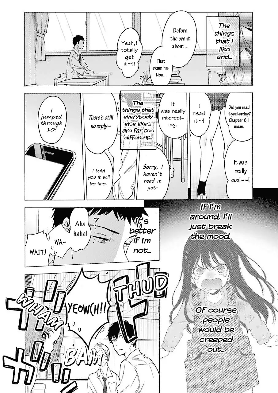 Sono Bisque Doll wa Koi wo suru Chapter 1 page 10 - Chapter 1