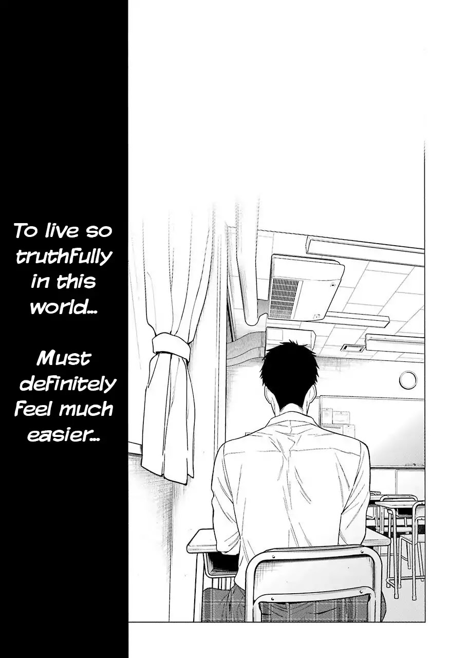 Sono Bisque Doll wa Koi wo suru Chapter 1 page 18 - Chapter 1