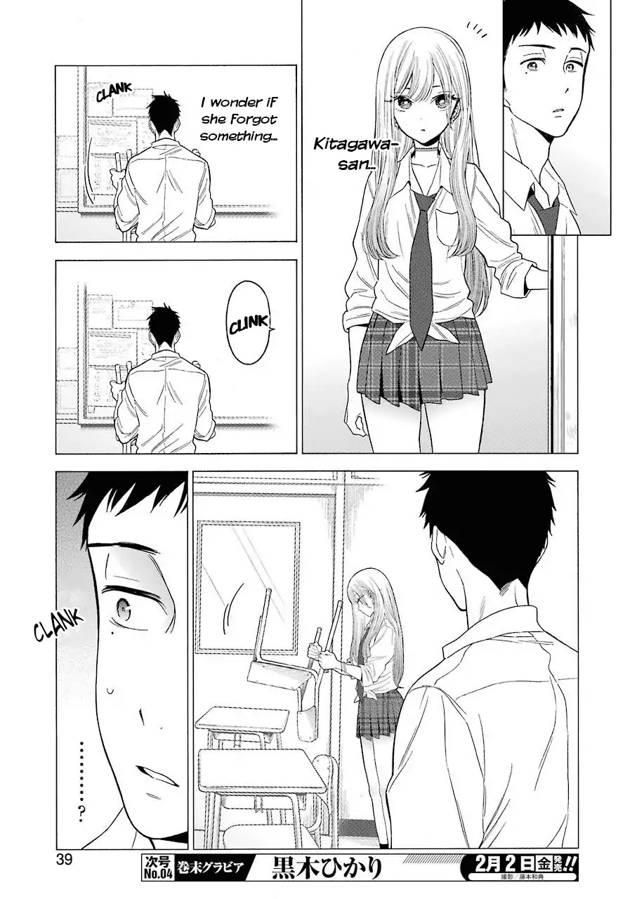 Sono Bisque Doll wa Koi wo suru Chapter 1 page 20 - Chapter 1