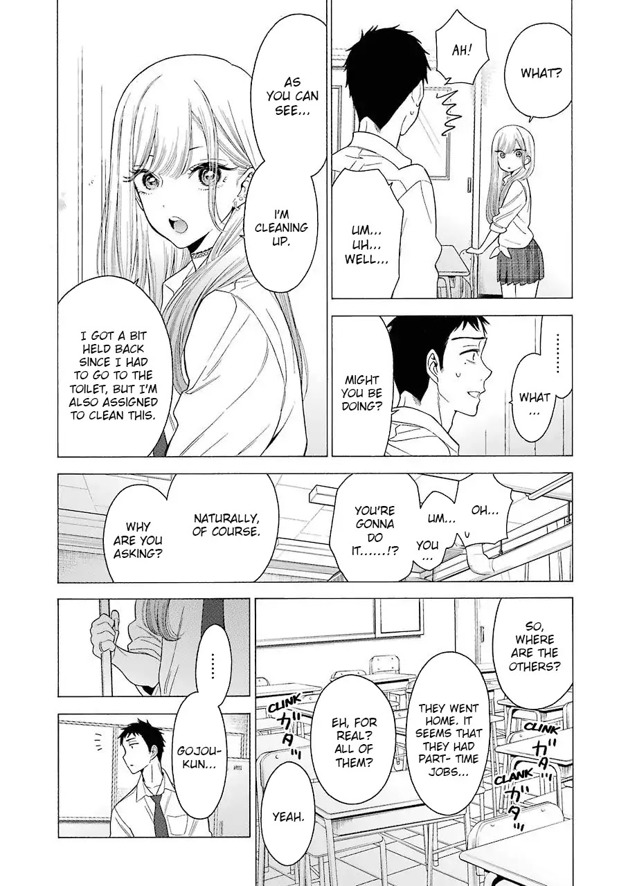 Sono Bisque Doll wa Koi wo suru Chapter 1 page 21 - Chapter 1