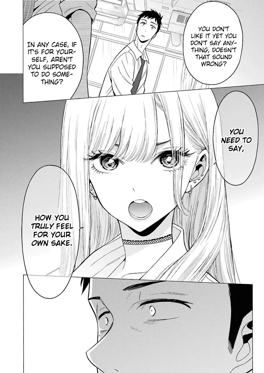 Sono Bisque Doll wa Koi wo suru Chapter 1 page 23 - Chapter 1