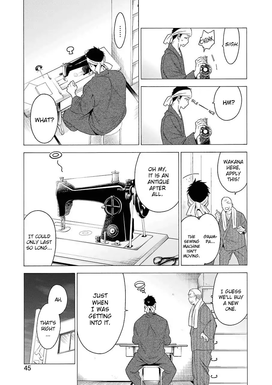 Sono Bisque Doll wa Koi wo suru Chapter 1 page 26 - Chapter 1