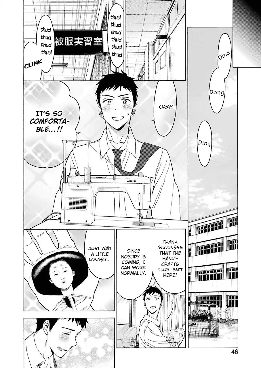 Sono Bisque Doll wa Koi wo suru Chapter 1 page 27 - Chapter 1