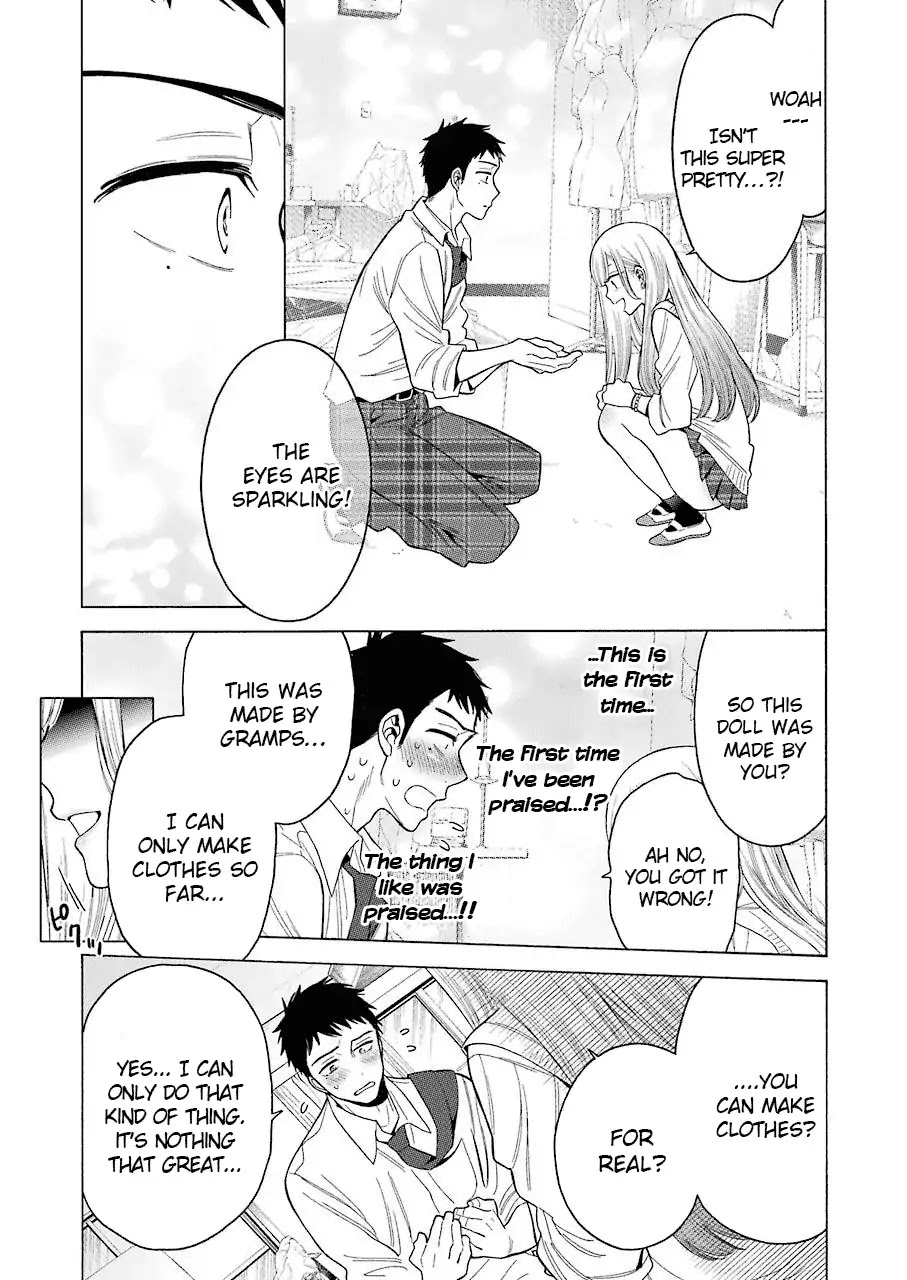 Sono Bisque Doll wa Koi wo suru Chapter 1 page 32 - Chapter 1