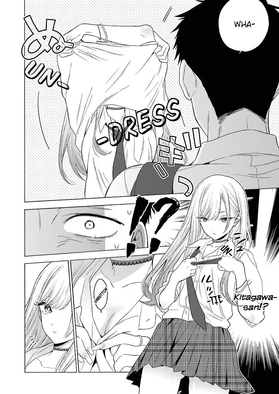 Sono Bisque Doll wa Koi wo suru Chapter 1 page 33 - Chapter 1