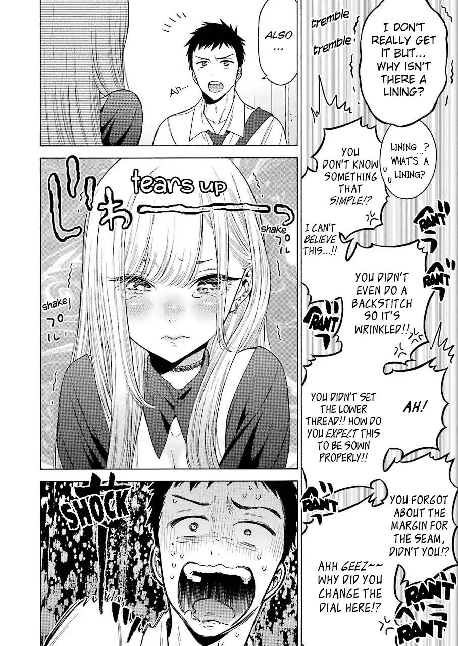 Sono Bisque Doll wa Koi wo suru Chapter 1 page 37 - Chapter 1