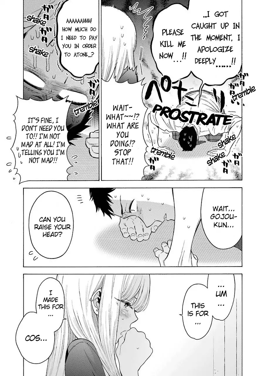 Sono Bisque Doll wa Koi wo suru Chapter 1 page 38 - Chapter 1