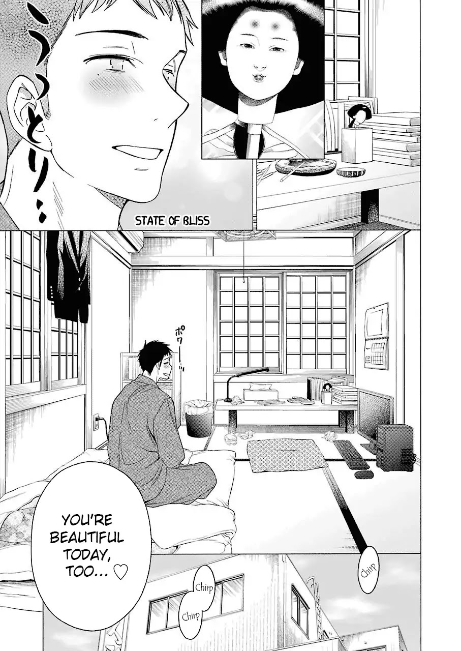 Sono Bisque Doll wa Koi wo suru Chapter 1 page 4 - Chapter 1