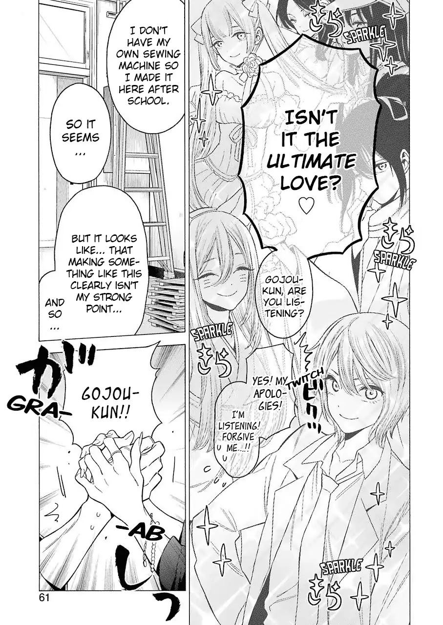 Sono Bisque Doll wa Koi wo suru Chapter 1 page 41 - Chapter 1