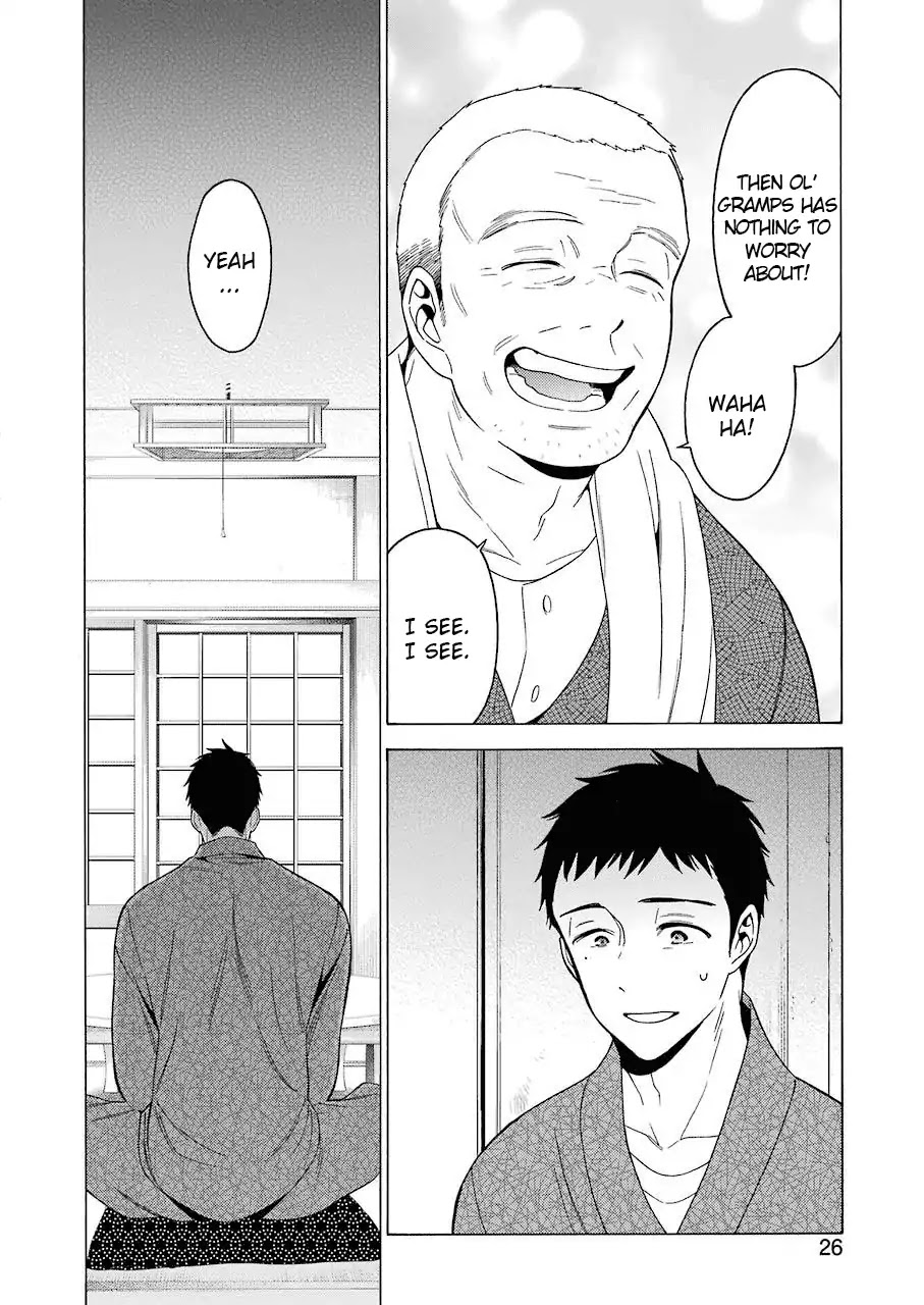Sono Bisque Doll wa Koi wo suru Chapter 1 page 7 - Chapter 1