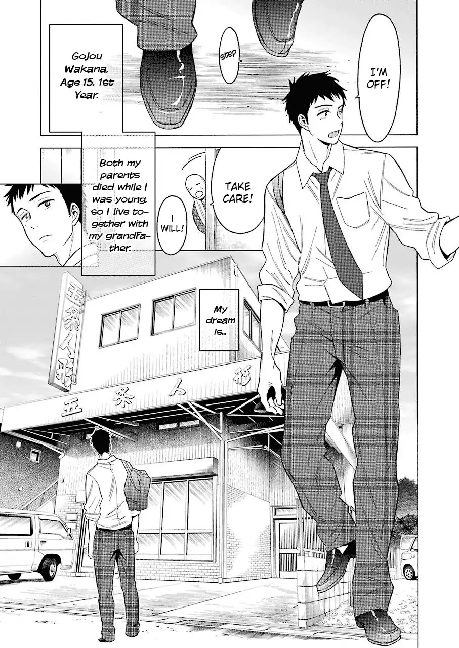 Sono Bisque Doll wa Koi wo suru Chapter 1 page 8 - Chapter 1