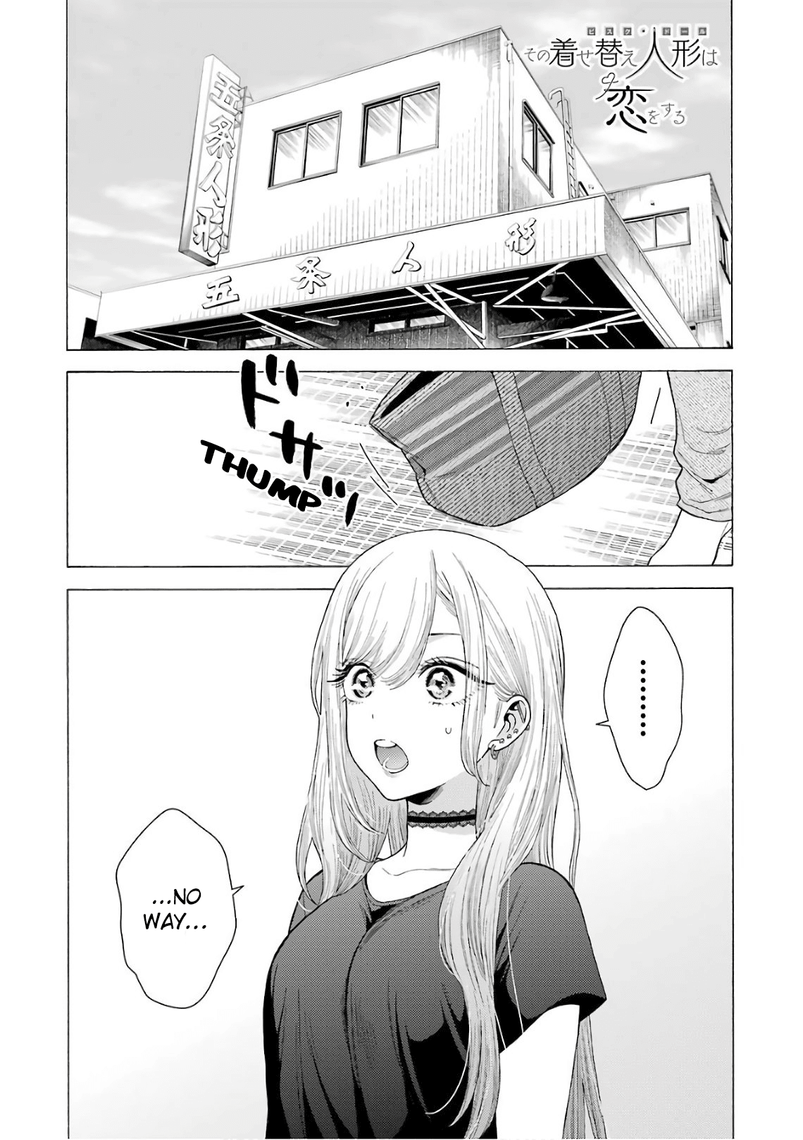 Sono Bisque Doll wa Koi wo suru Chapter 10 page 1 - Chapter 10