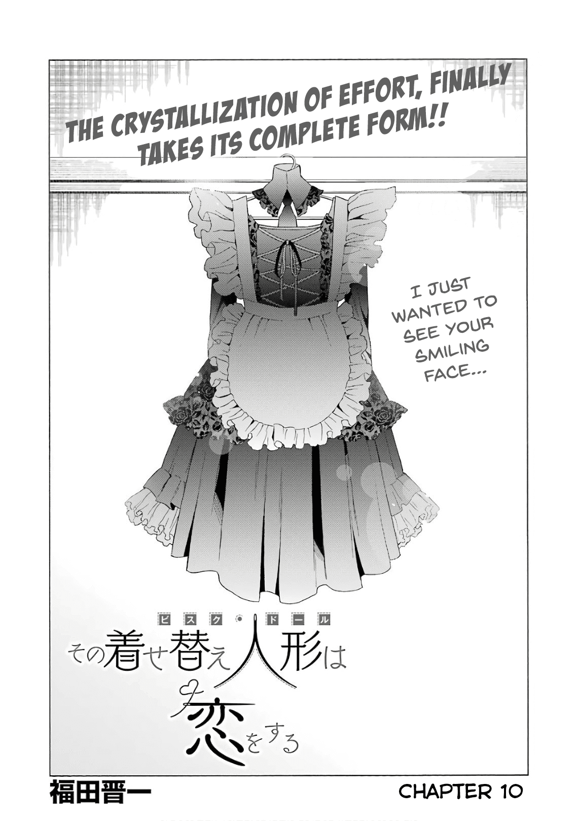 Sono Bisque Doll wa Koi wo suru Chapter 10 page 2 - Chapter 10