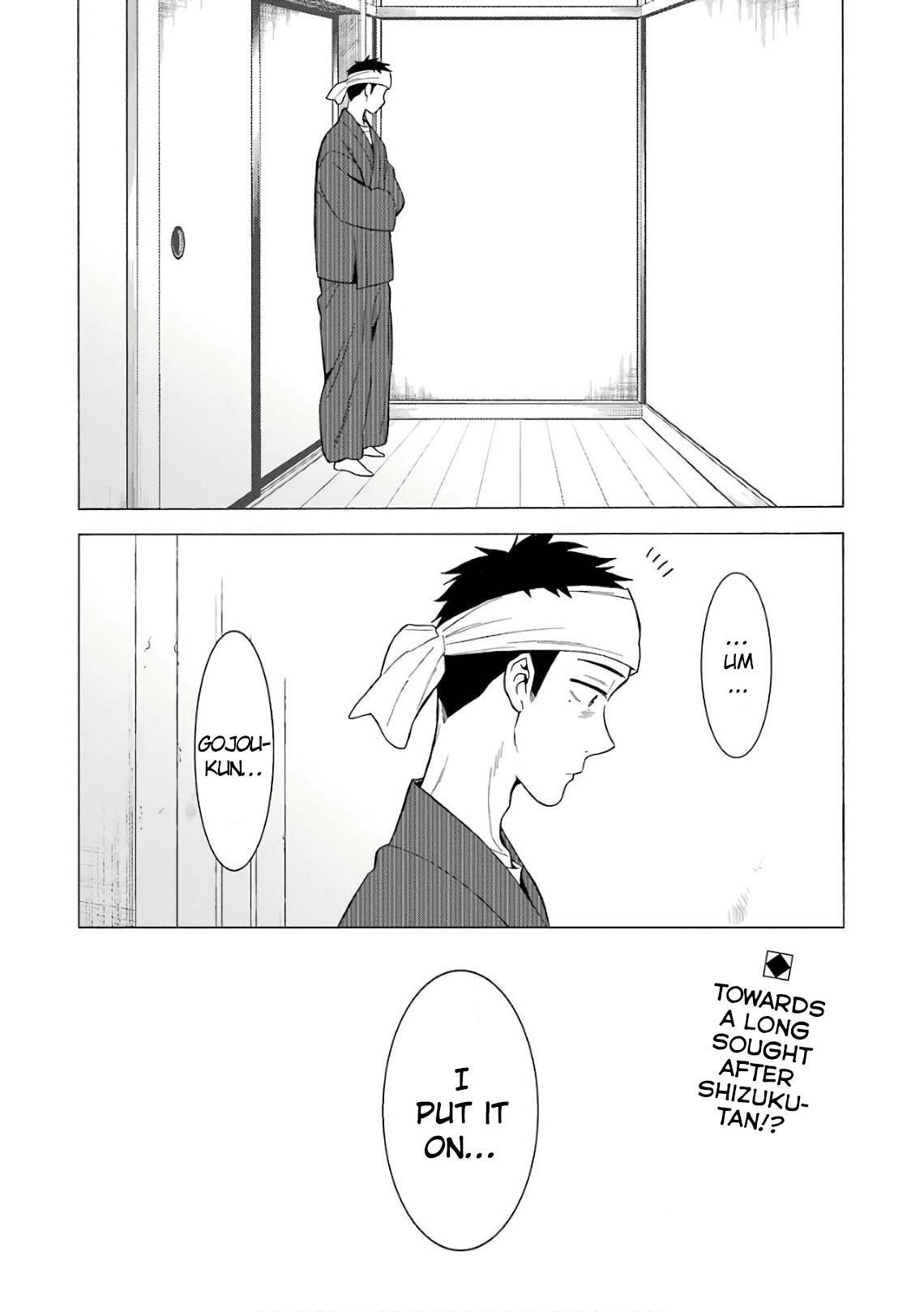 Sono Bisque Doll wa Koi wo suru Chapter 10 page 24 - Chapter 10