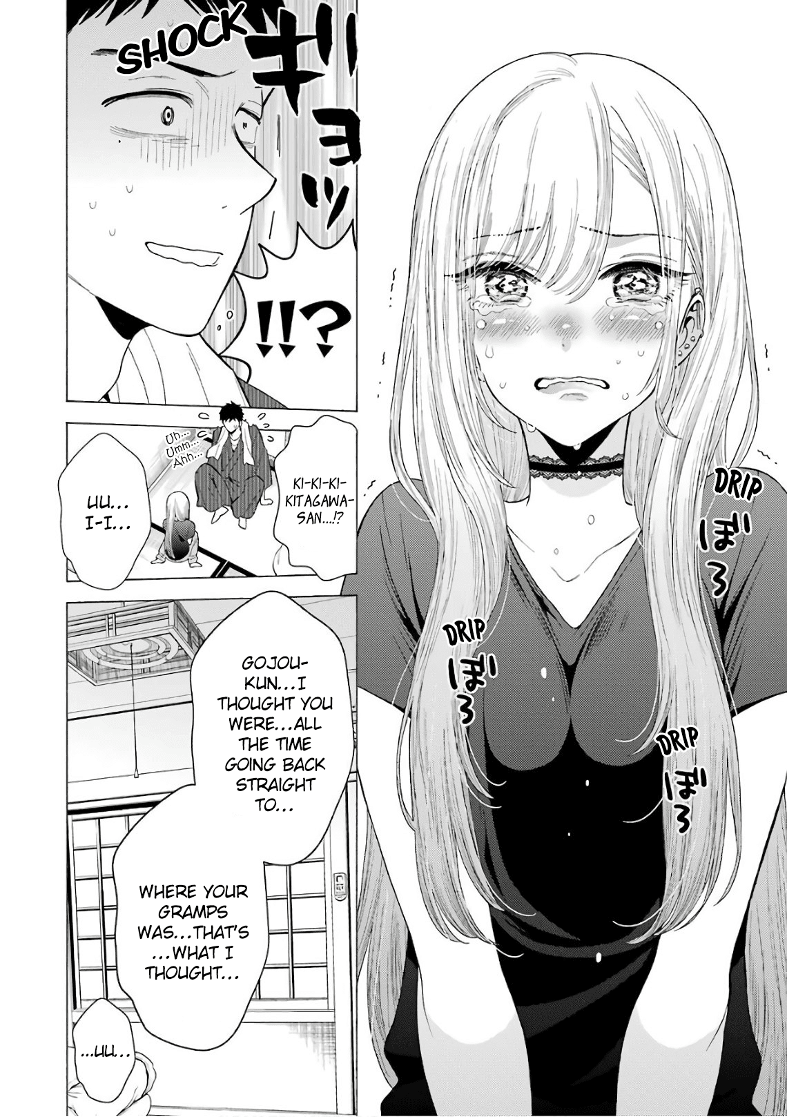 Sono Bisque Doll wa Koi wo suru Chapter 10 page 6 - Chapter 10