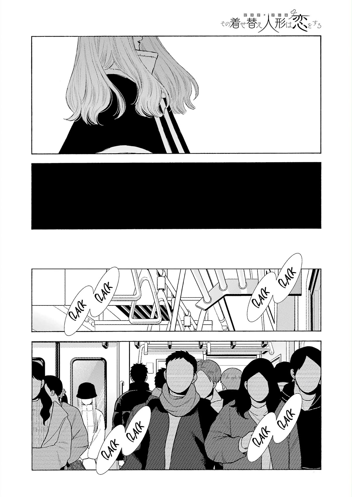 Sono Bisque Doll wa Koi wo suru Chapter 100 page 24 - Chapter 100