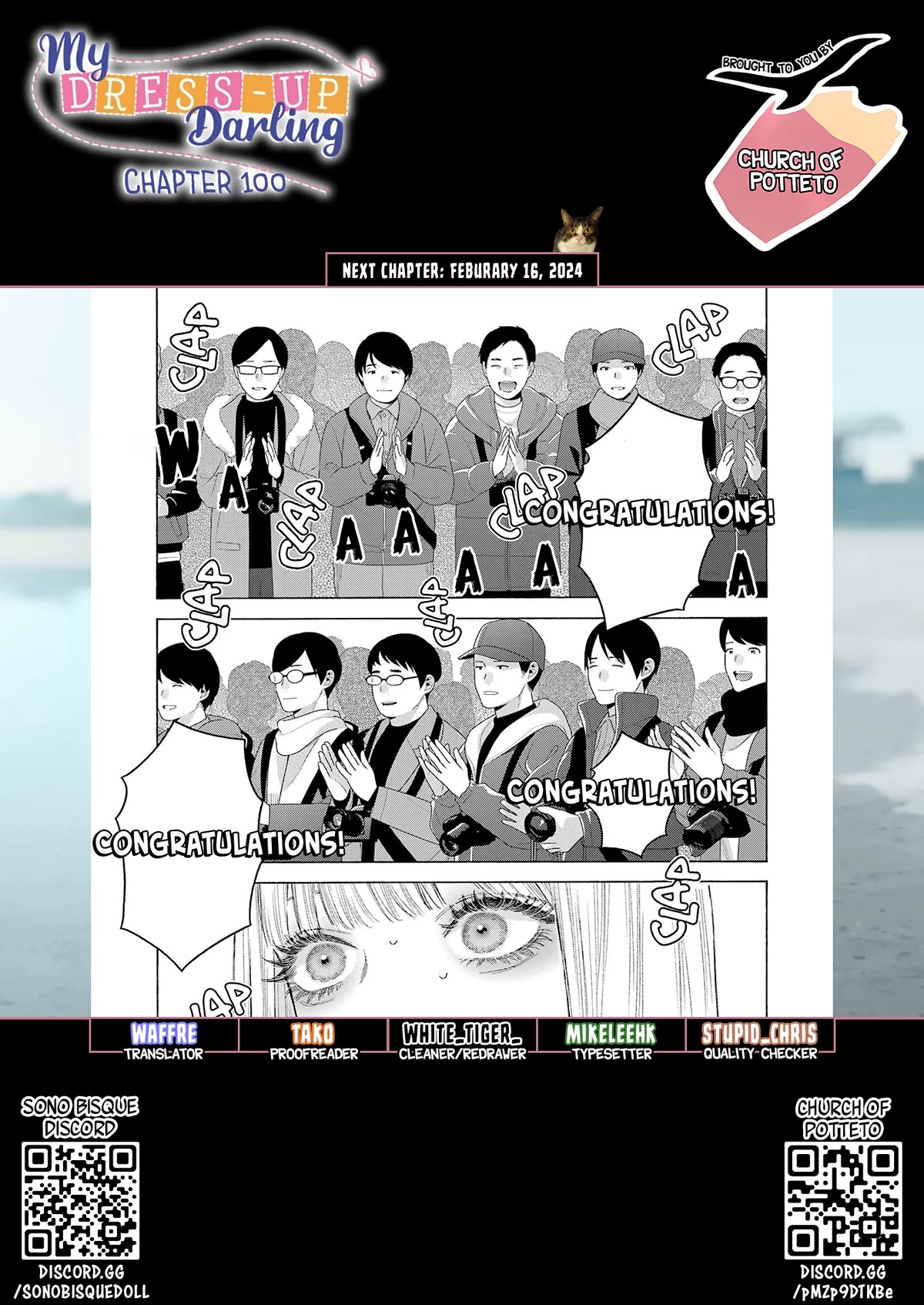 Sono Bisque Doll wa Koi wo suru Chapter 100 page 30 - Chapter 100