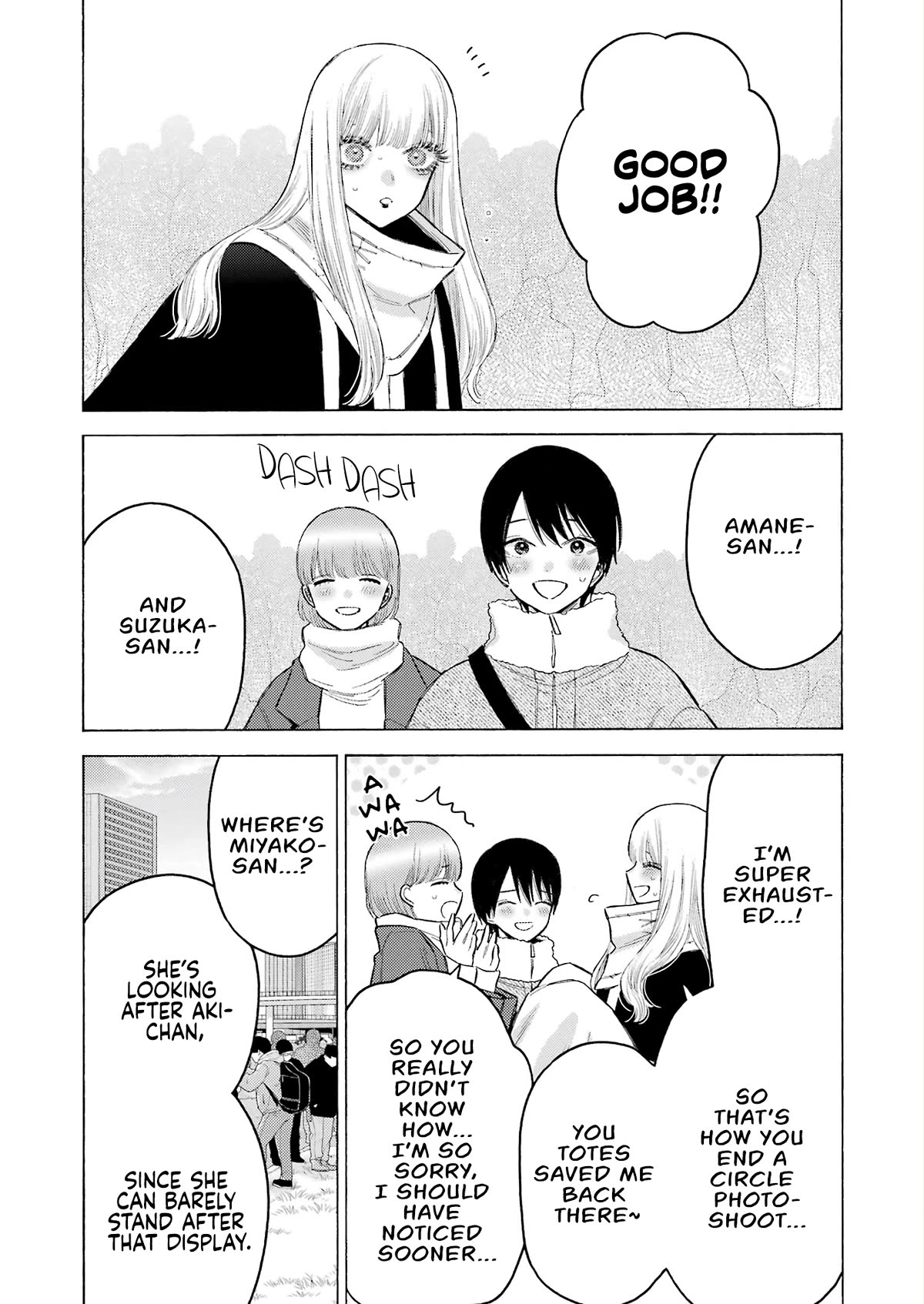 Sono Bisque Doll wa Koi wo suru Chapter 100 page 9 - Chapter 100