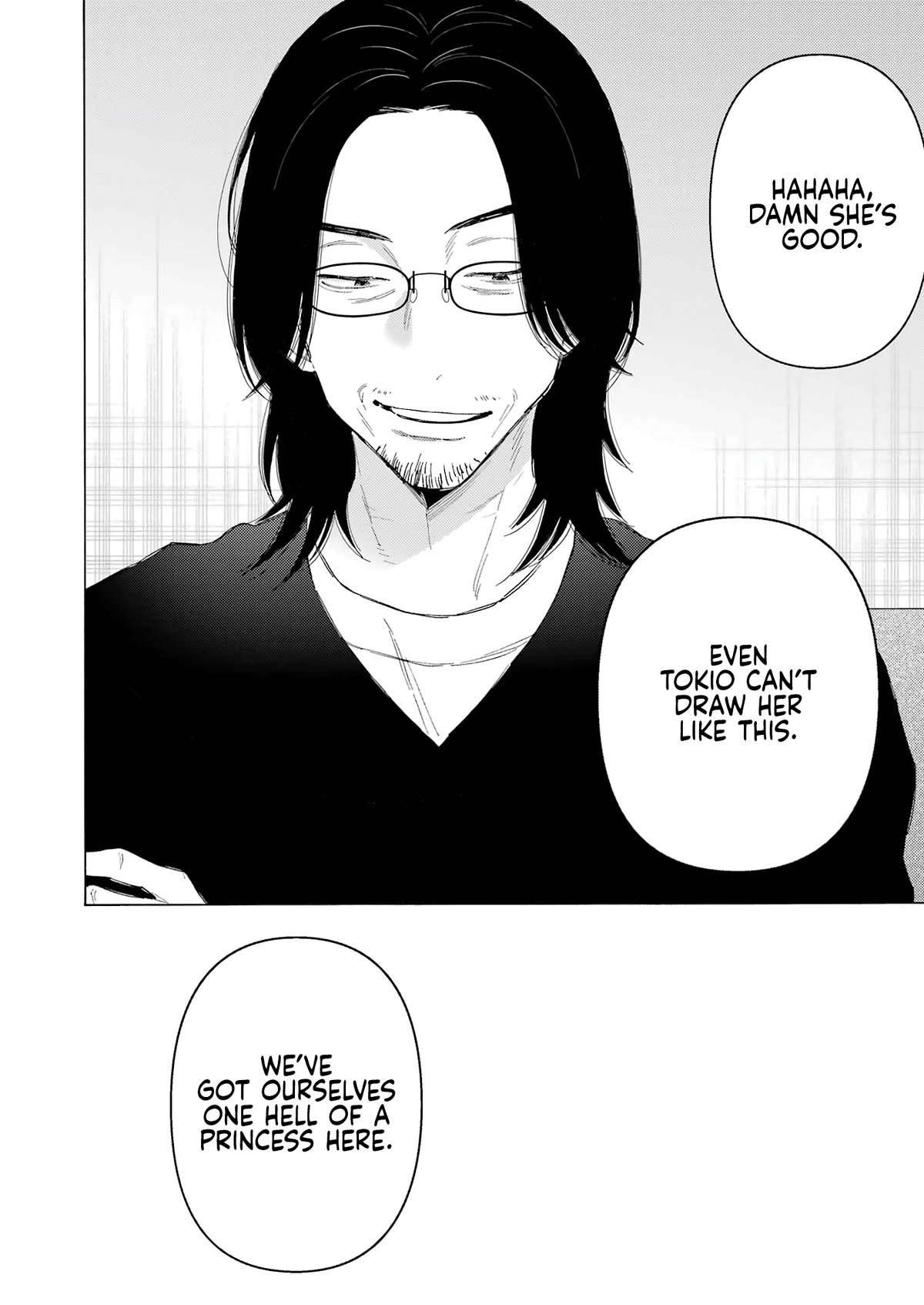Sono Bisque Doll wa Koi wo suru Chapter 101 page 18 - Chapter 101
