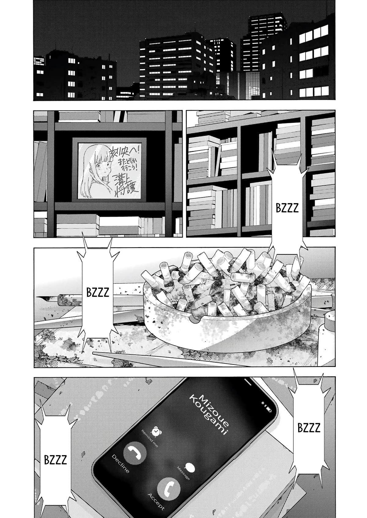Sono Bisque Doll wa Koi wo suru Chapter 101 page 19 - Chapter 101