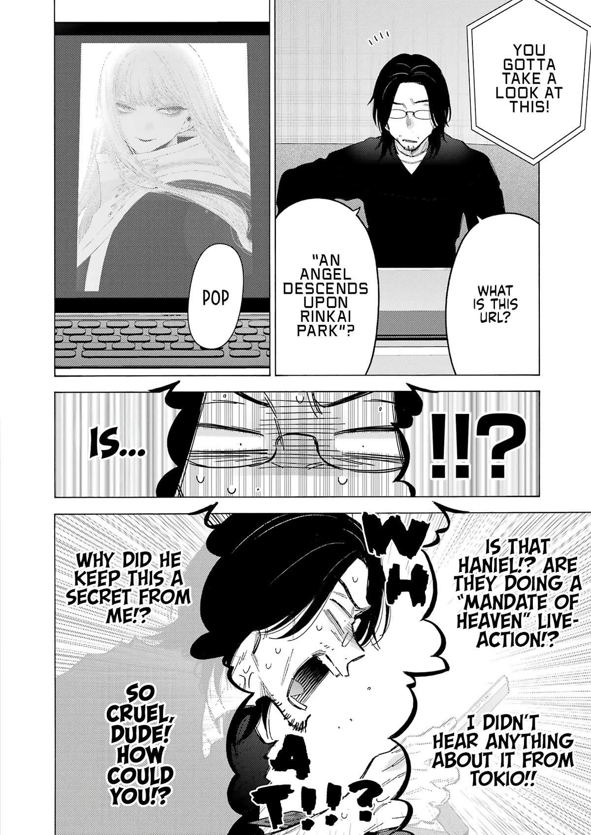 Sono Bisque Doll wa Koi wo suru Chapter 101 page 2 - Chapter 101