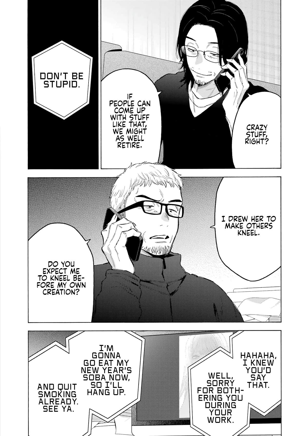 Sono Bisque Doll wa Koi wo suru Chapter 101 page 22 - Chapter 101