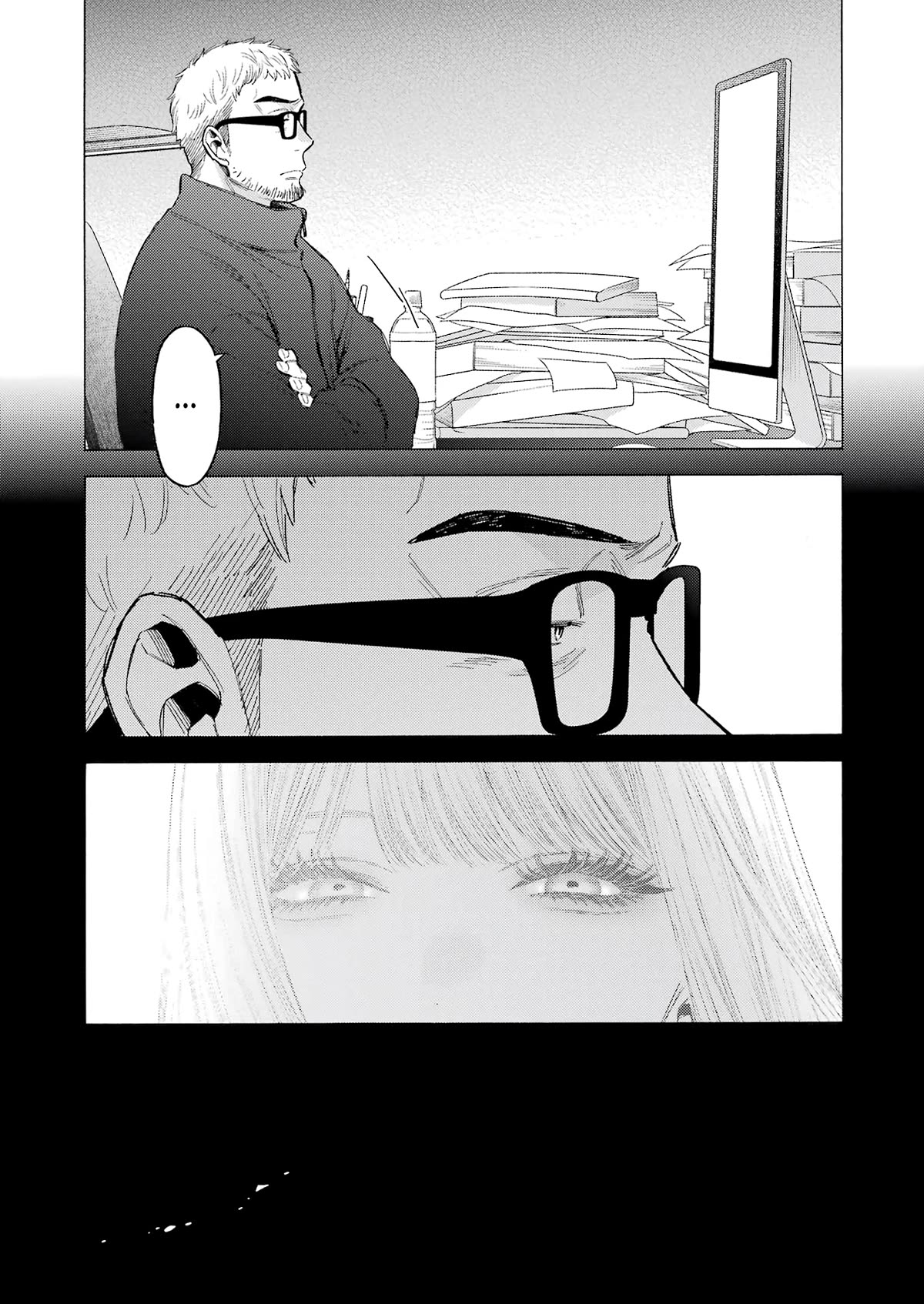 Sono Bisque Doll wa Koi wo suru Chapter 101 page 23 - Chapter 101