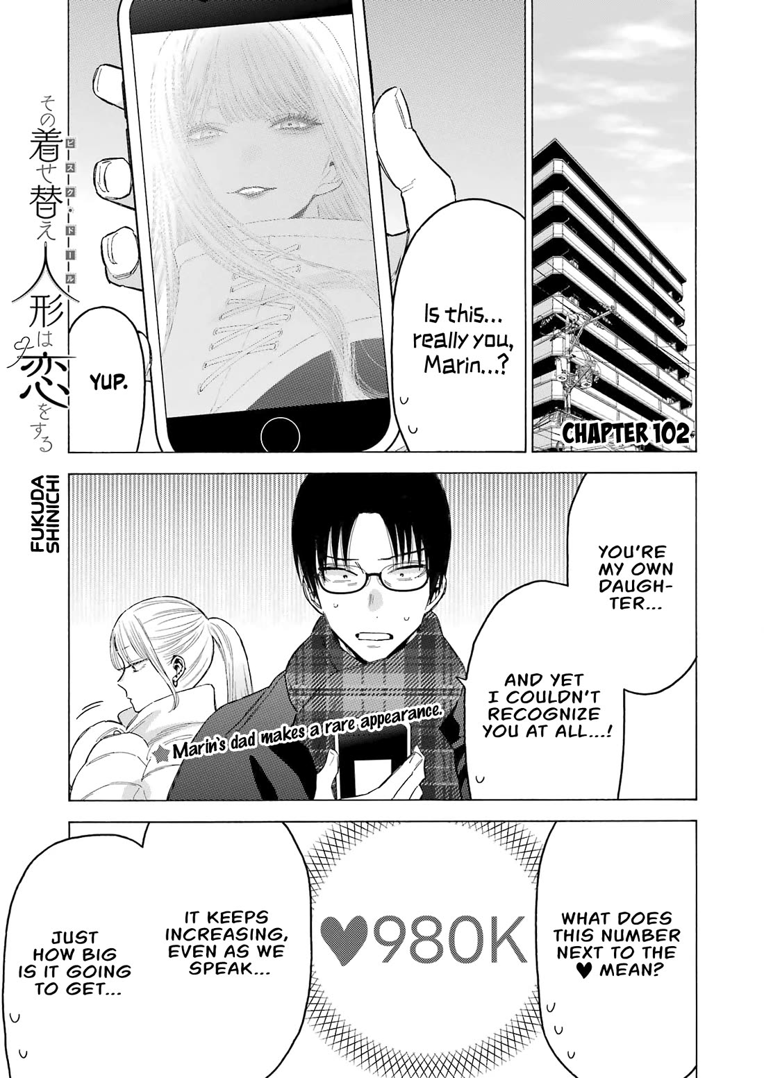 Sono Bisque Doll wa Koi wo suru Chapter 102 page 1 - Chapter 102