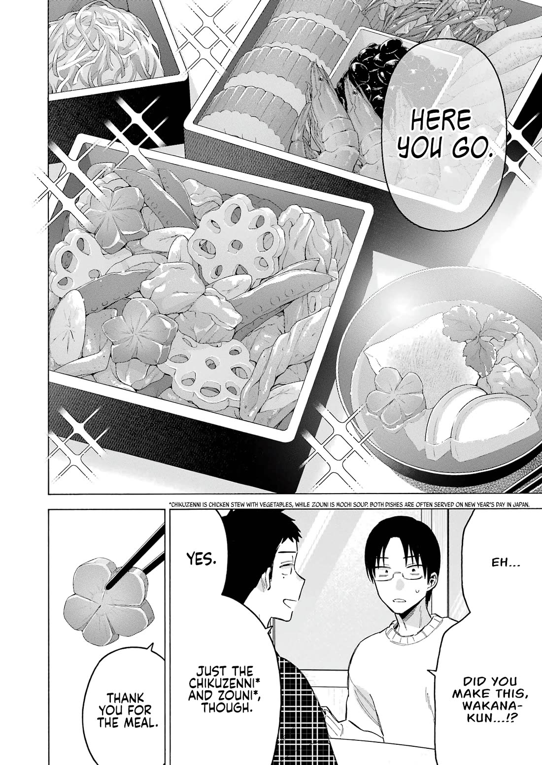 Sono Bisque Doll wa Koi wo suru Chapter 102 page 14 - Chapter 102