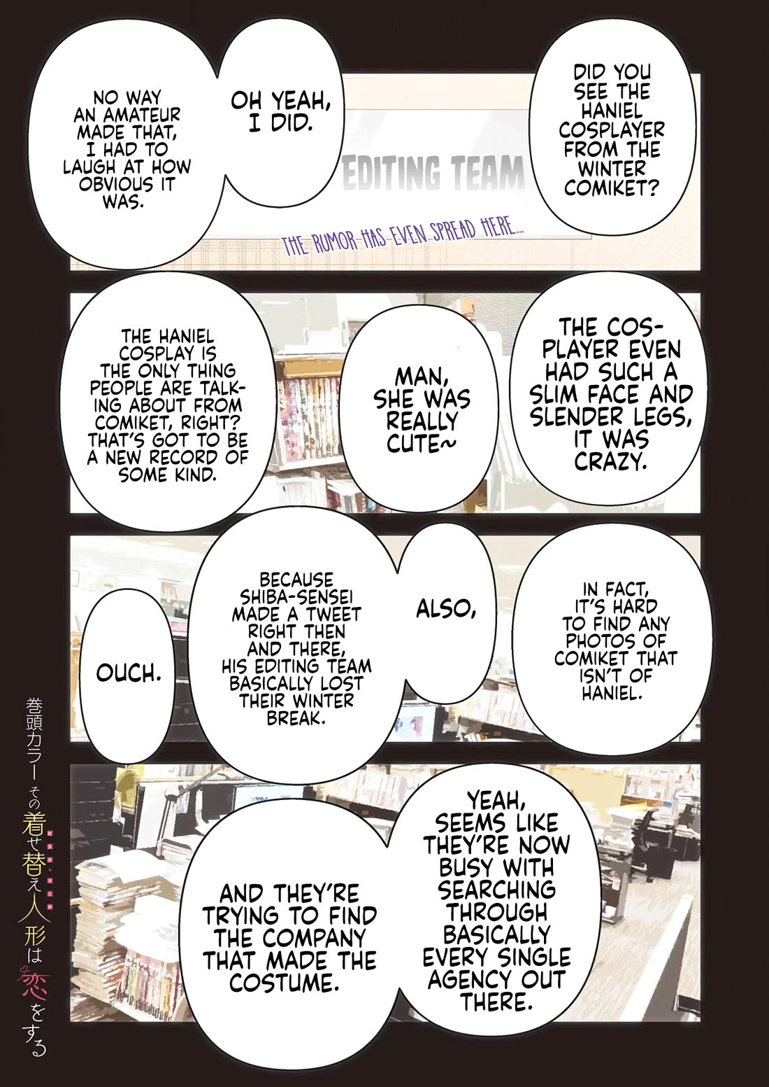 Sono Bisque Doll wa Koi wo suru Chapter 103 page 1 - Chapter 103