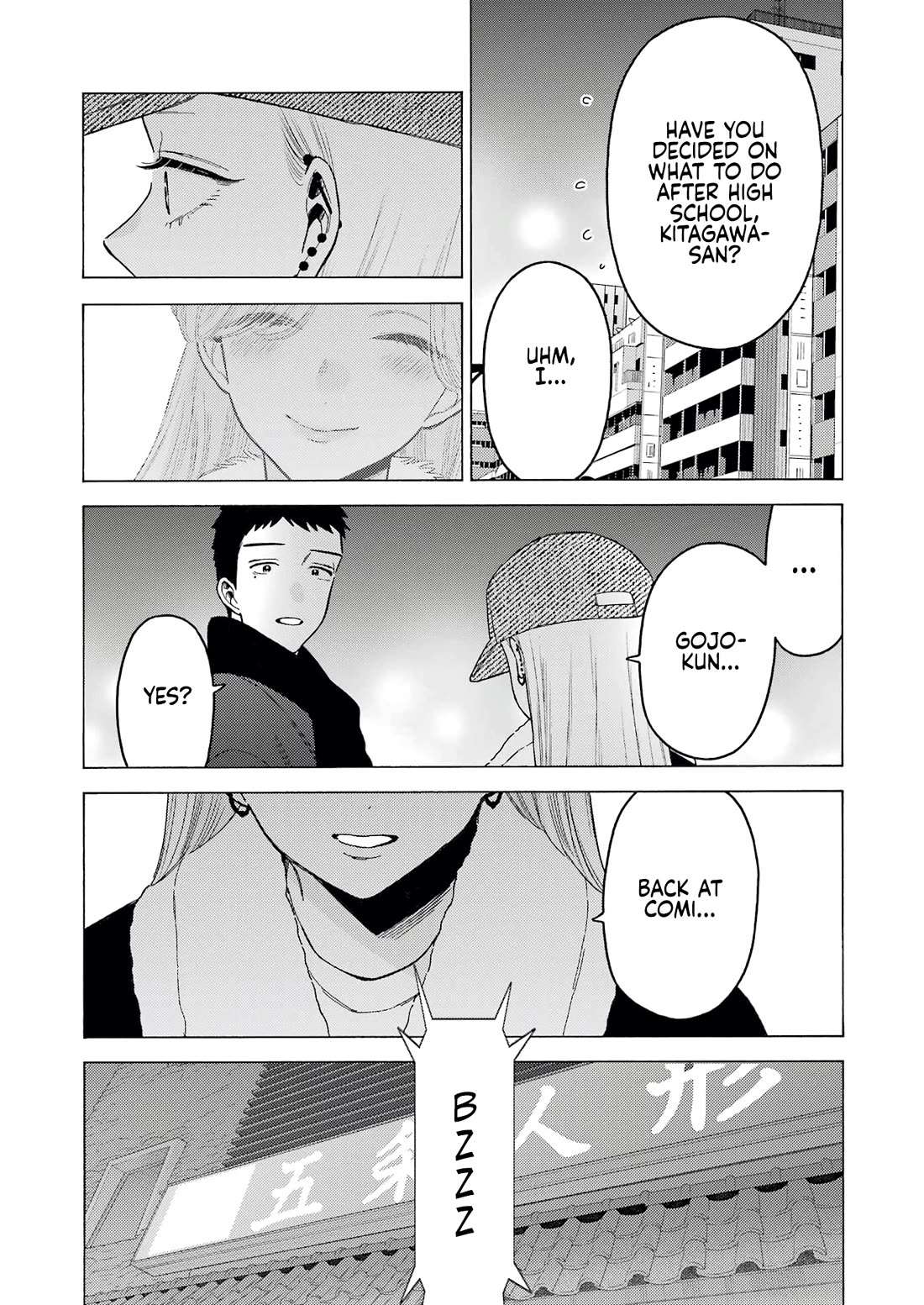 Sono Bisque Doll wa Koi wo suru Chapter 103 page 17 - Chapter 103