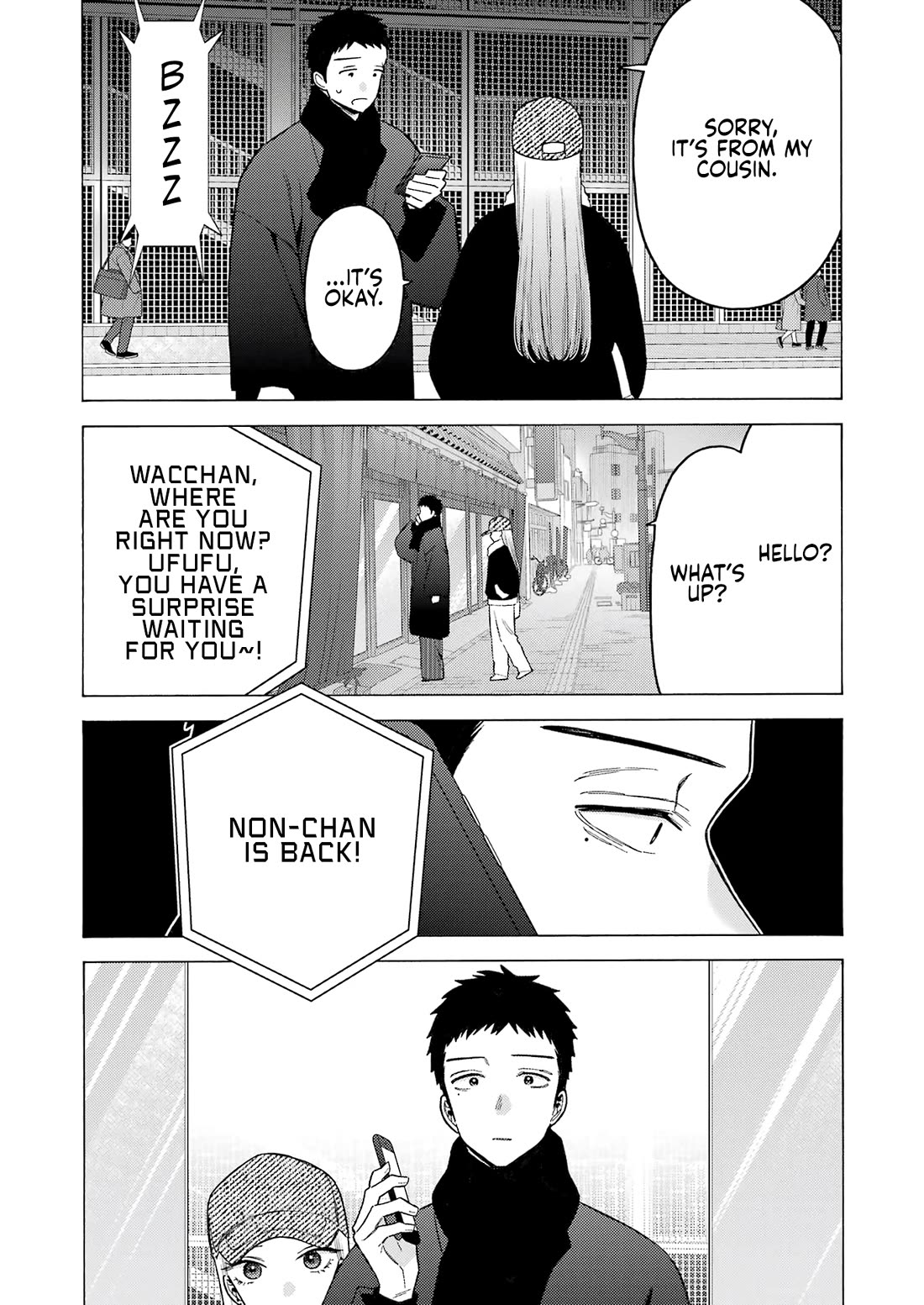 Sono Bisque Doll wa Koi wo suru Chapter 103 page 18 - Chapter 103