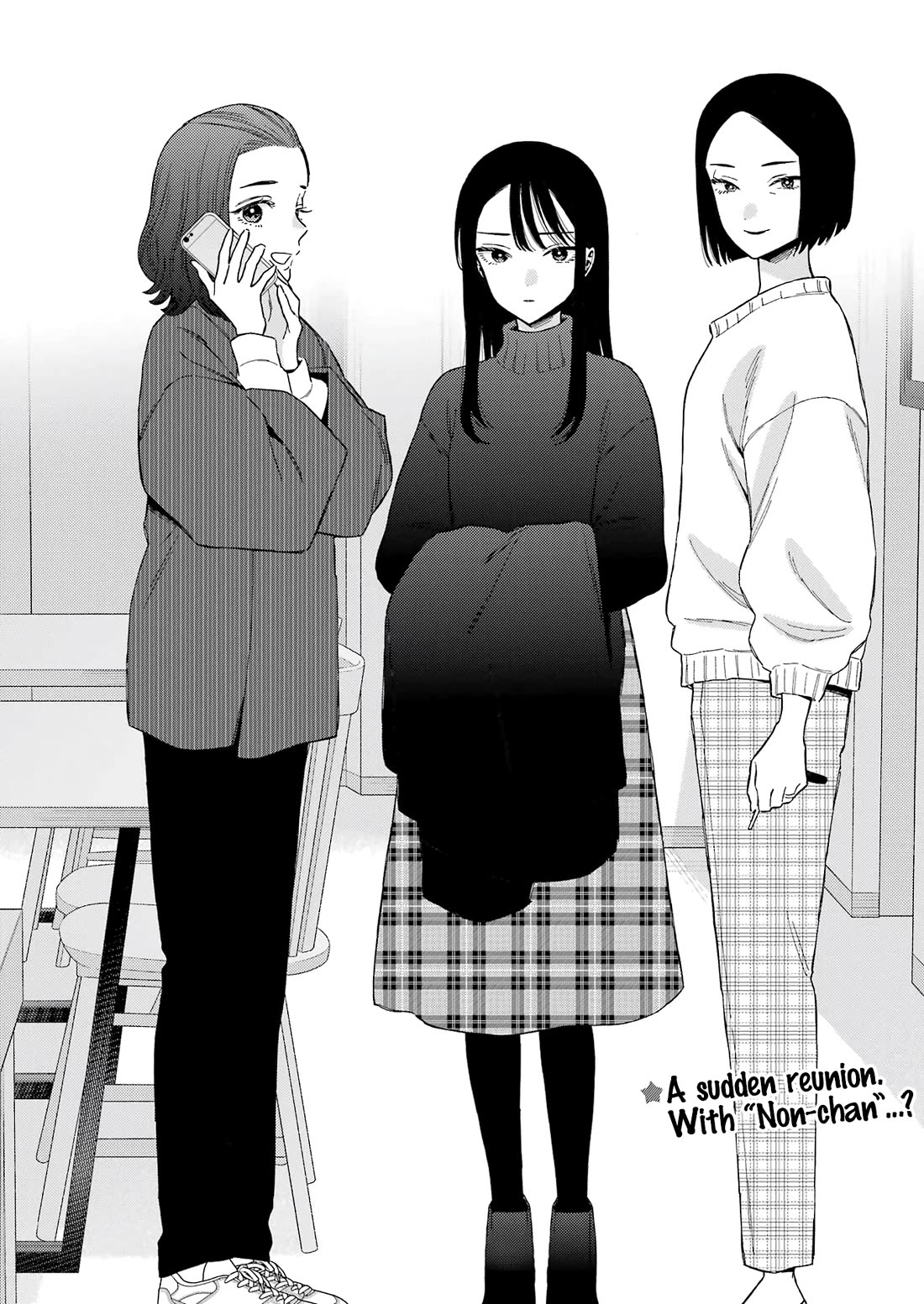 Sono Bisque Doll wa Koi wo suru Chapter 103 page 19 - Chapter 103