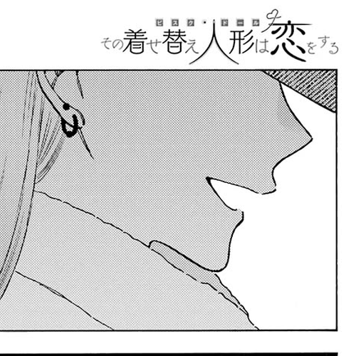 Sono Bisque Doll wa Koi wo suru Chapter 103 cover