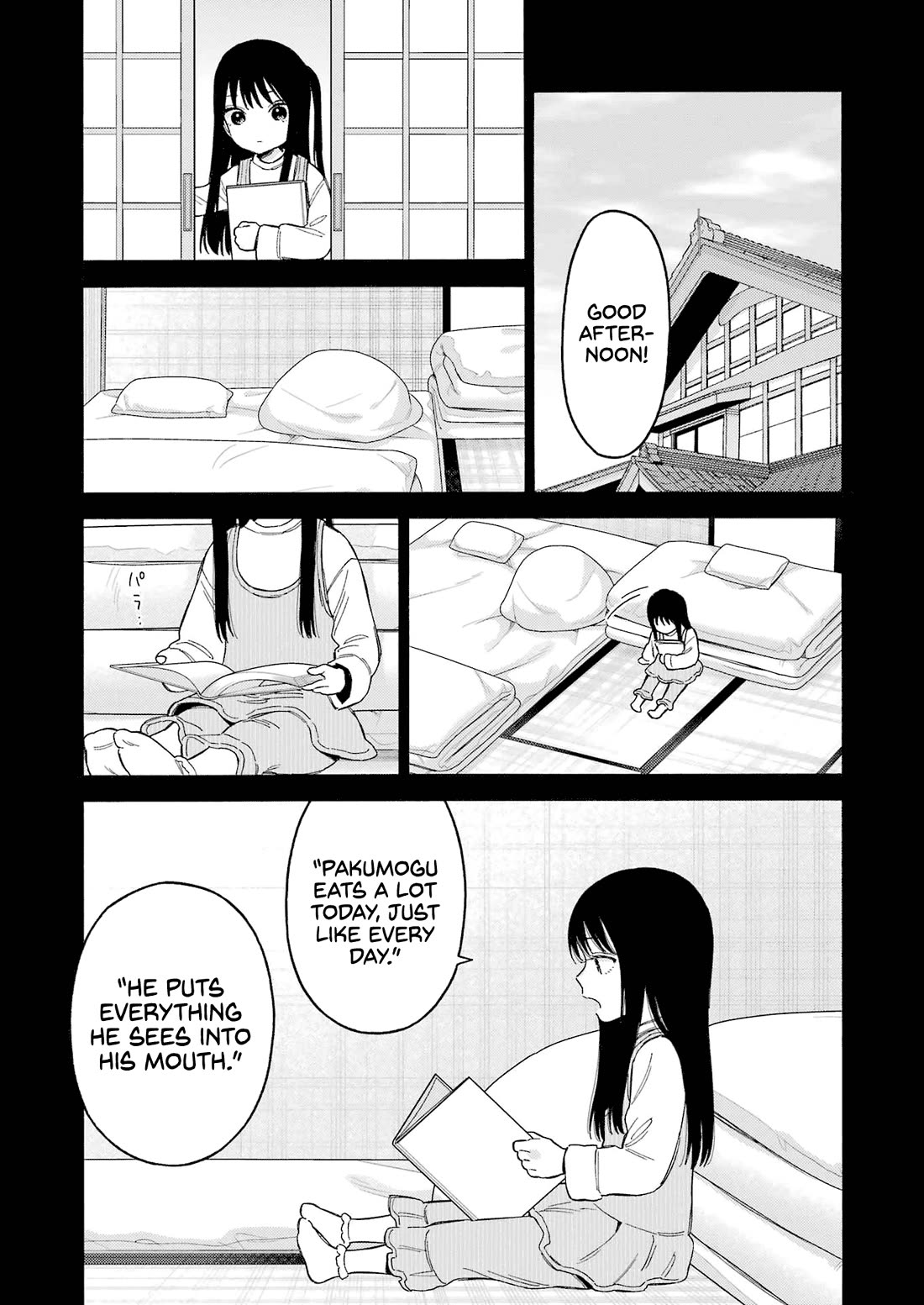 Sono Bisque Doll wa Koi wo suru Chapter 104 page 14 - Chapter 104