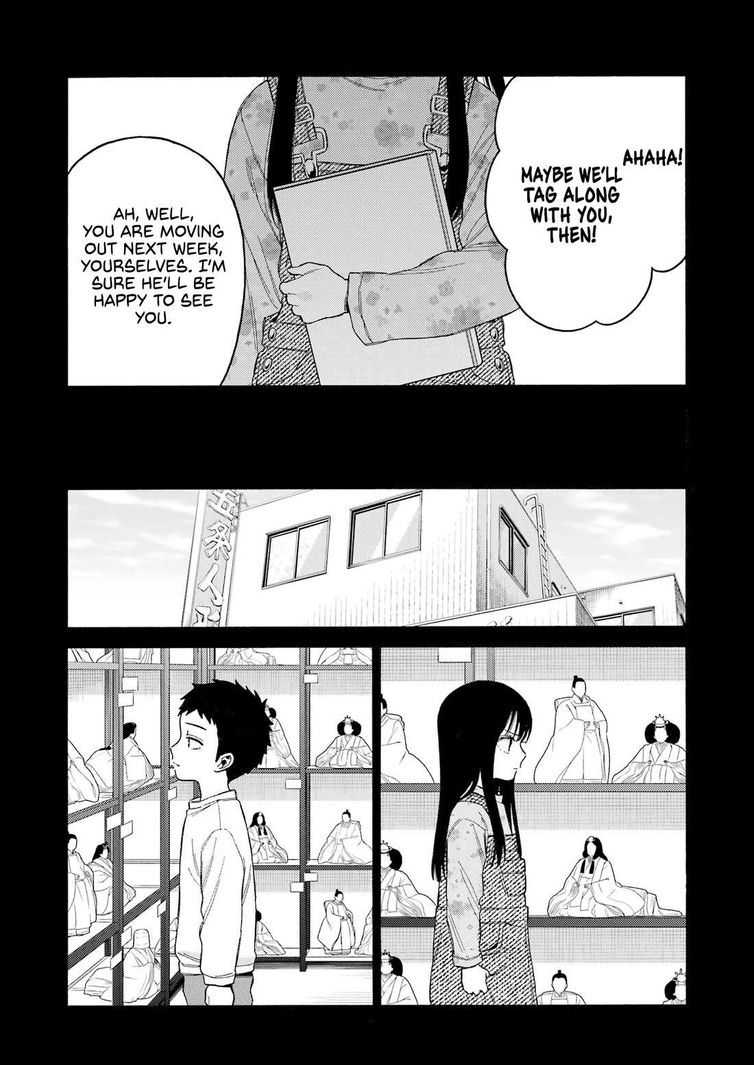 Sono Bisque Doll wa Koi wo suru Chapter 104 page 19 - Chapter 104