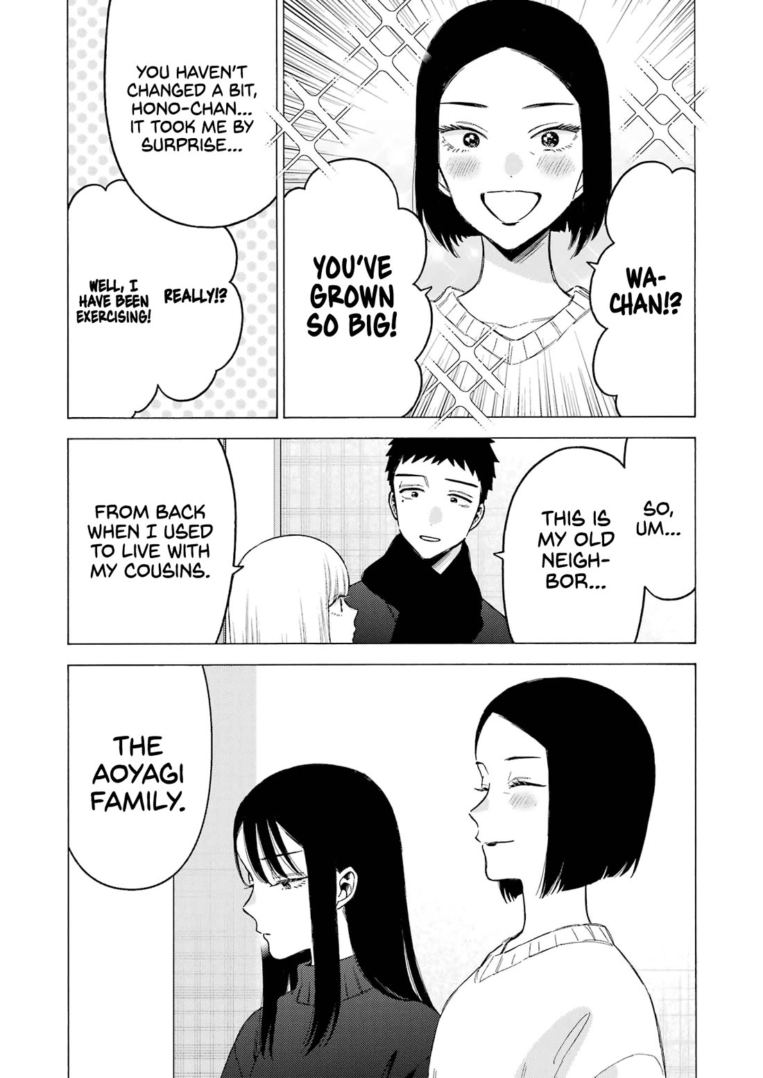 Sono Bisque Doll wa Koi wo suru Chapter 104 page 3 - Chapter 104