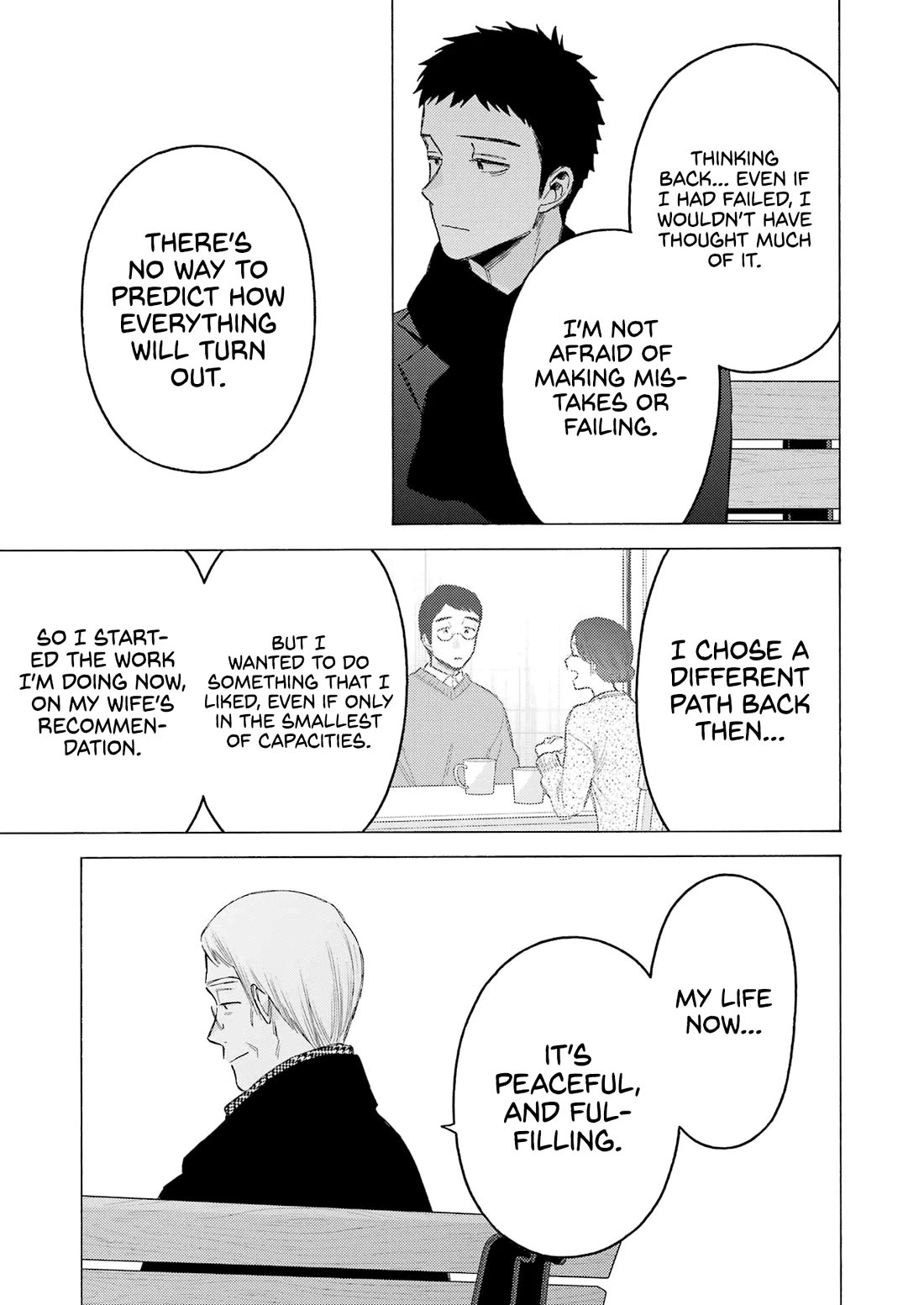 Sono Bisque Doll wa Koi wo suru Chapter 105 page 12 - Chapter 105