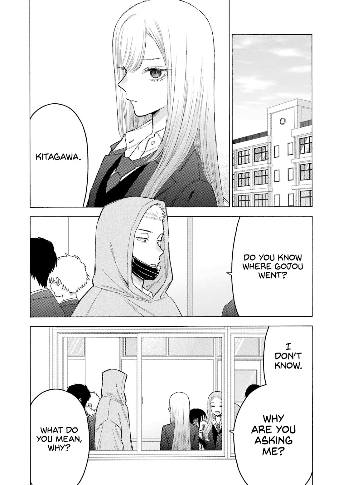 Sono Bisque Doll wa Koi wo suru Chapter 105 page 4 - Chapter 105