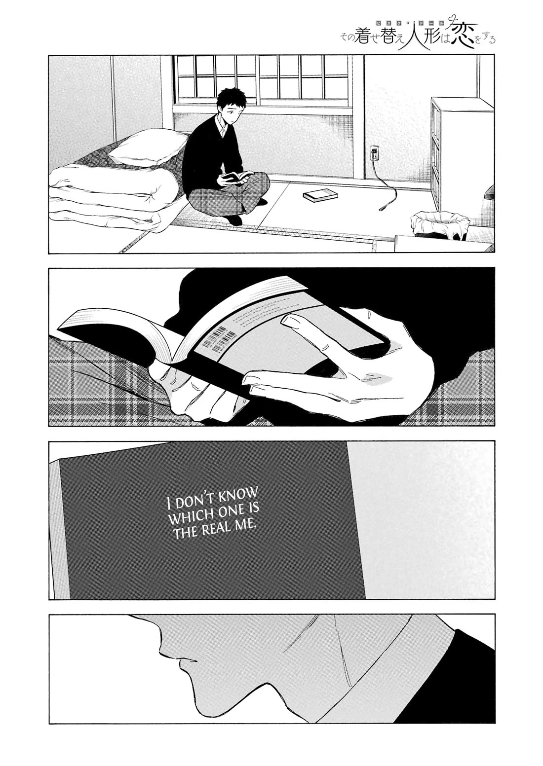 Sono Bisque Doll wa Koi wo suru Chapter 106 page 12 - Chapter 106